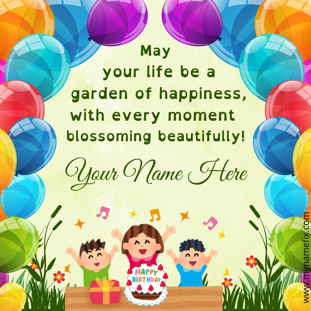 Birthday Art Template