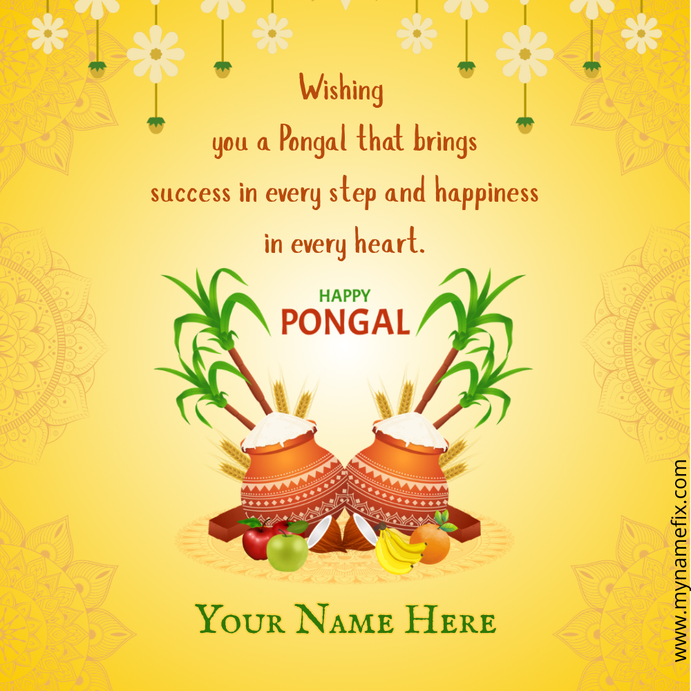Pongal Wish Art
