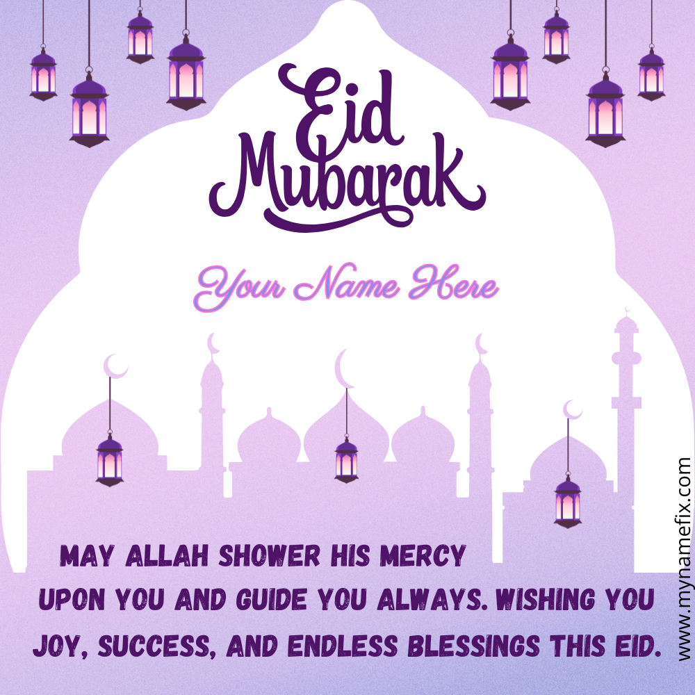 Eid Mubarak Wish Art