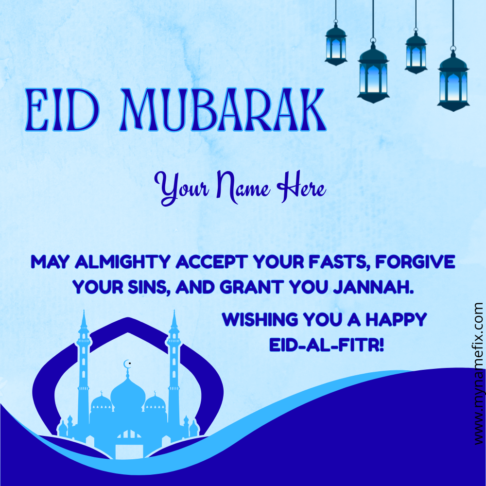 Eid Al-Fitr Wish Art