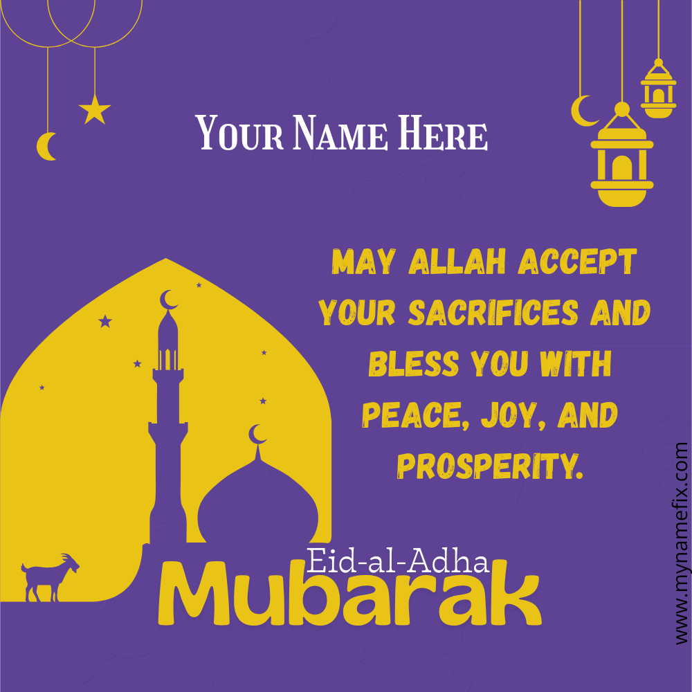 Eid Al-Adha Wish Art