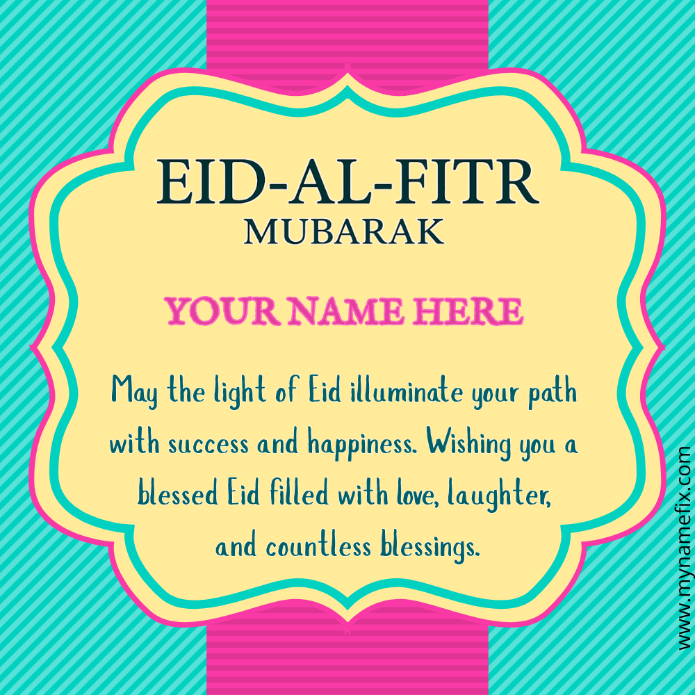 Eid Al-Fitr Wish Art