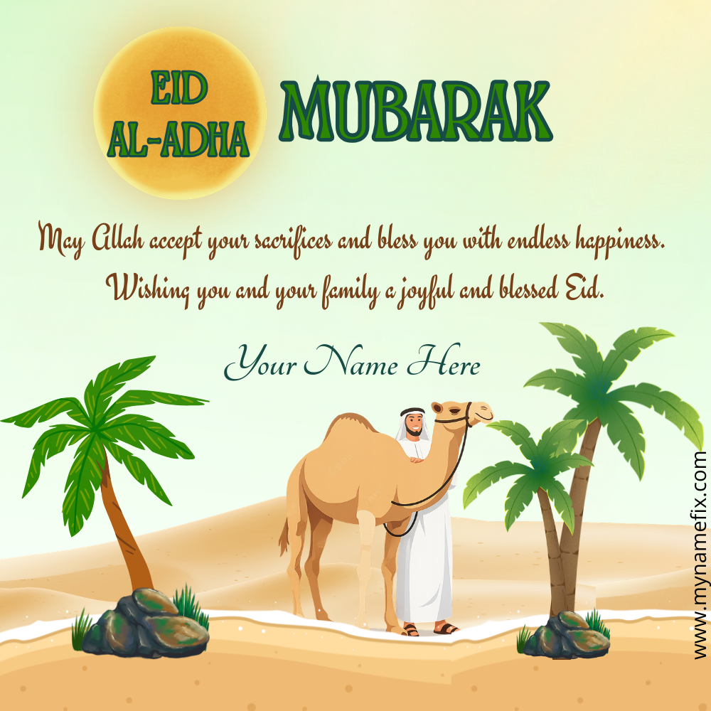 Eid Al-Adha Wish Art