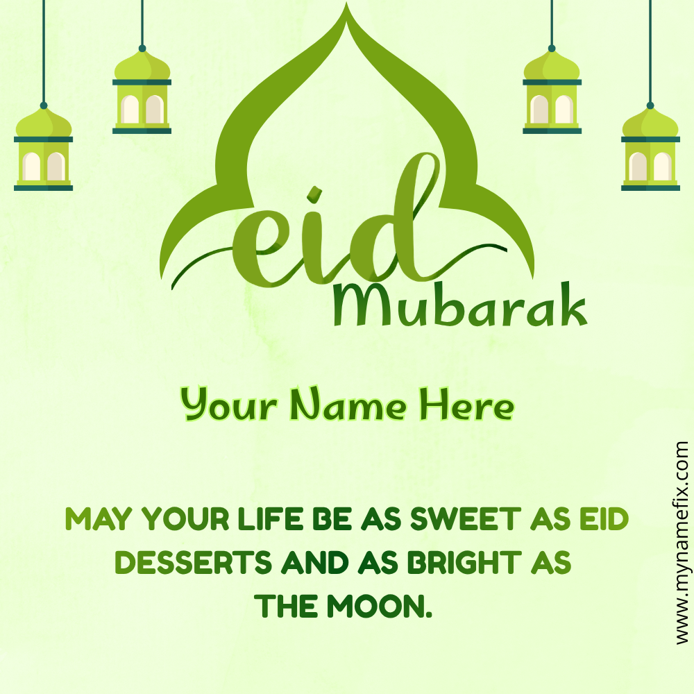 Eid Mubarak Wish Art