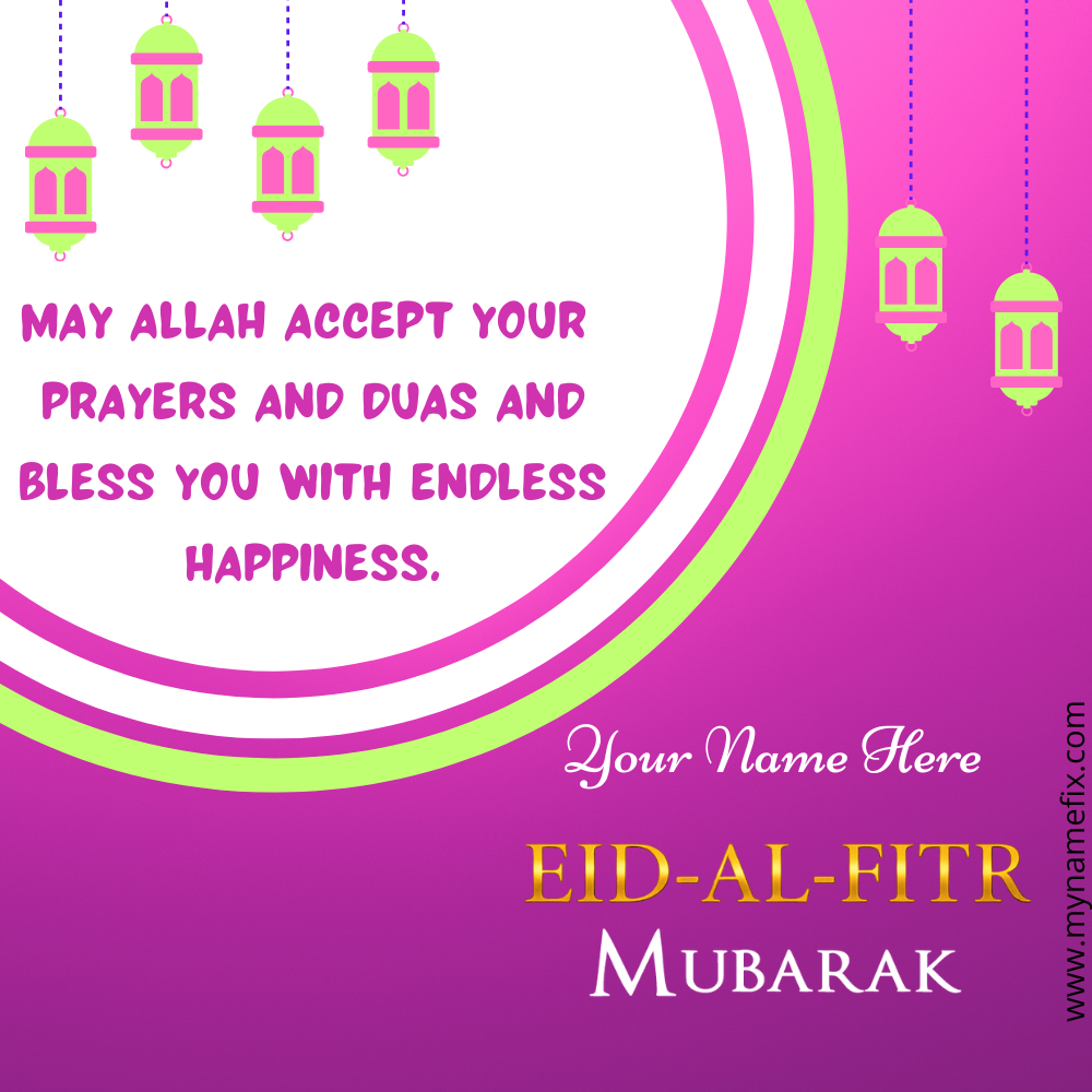 Eid Al-Fitr Wish Art