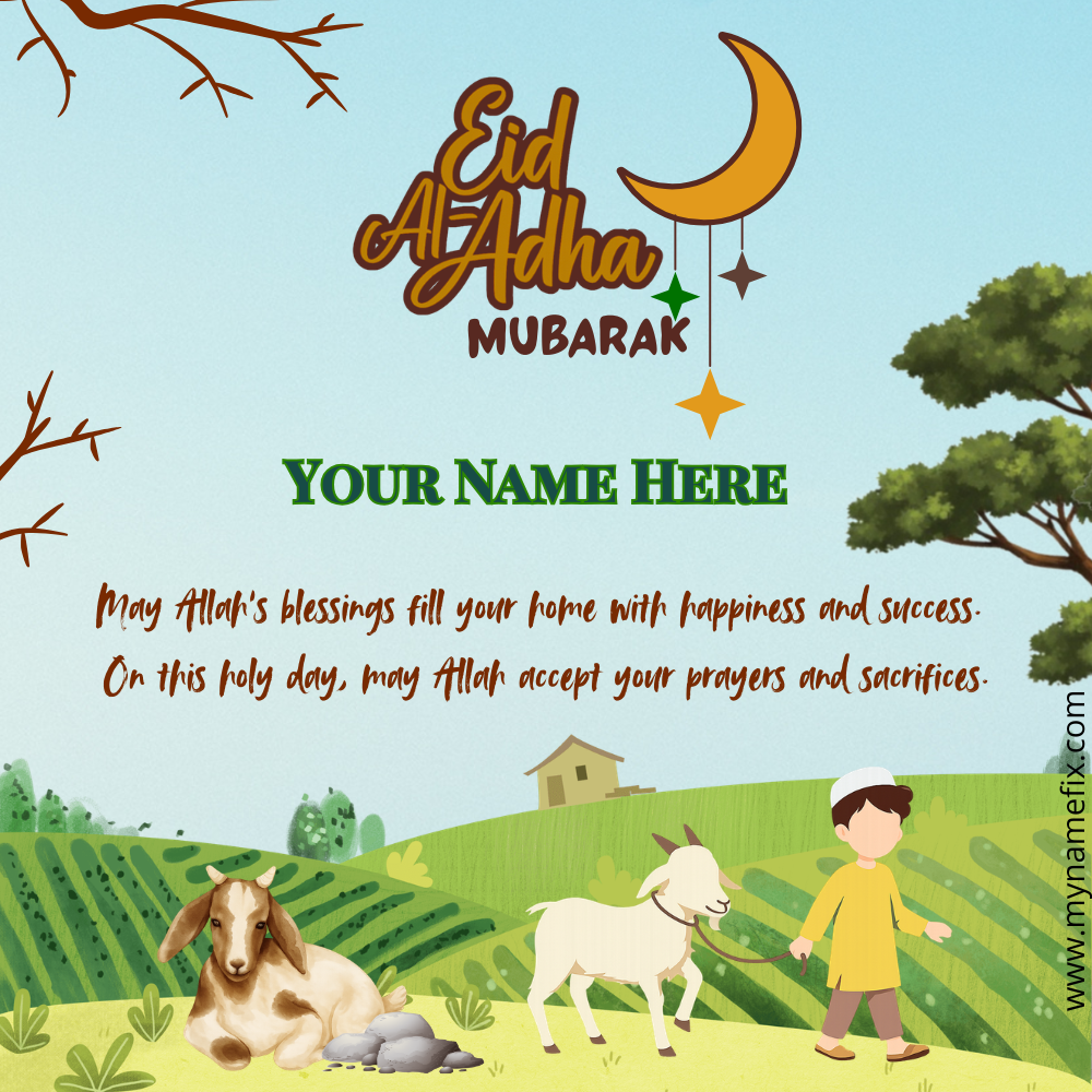 Eid Al-Adha Wish Art