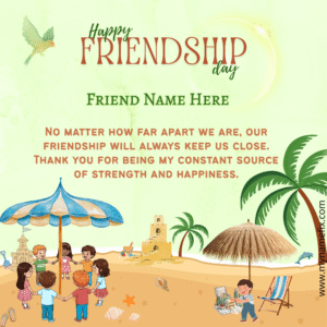 Friendship Day Wish Art