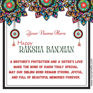 Raksha Bandhan Wish Art