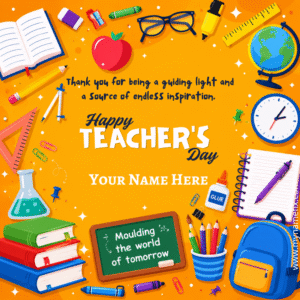 Teacher's Day Template
