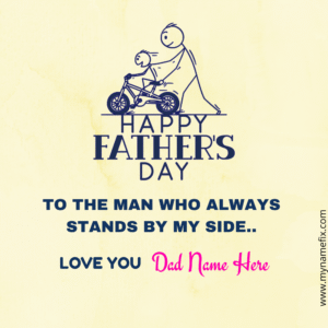 Father's Day Wish Art