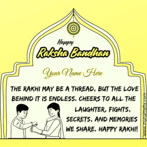 Raksha Bandhan Wish Art