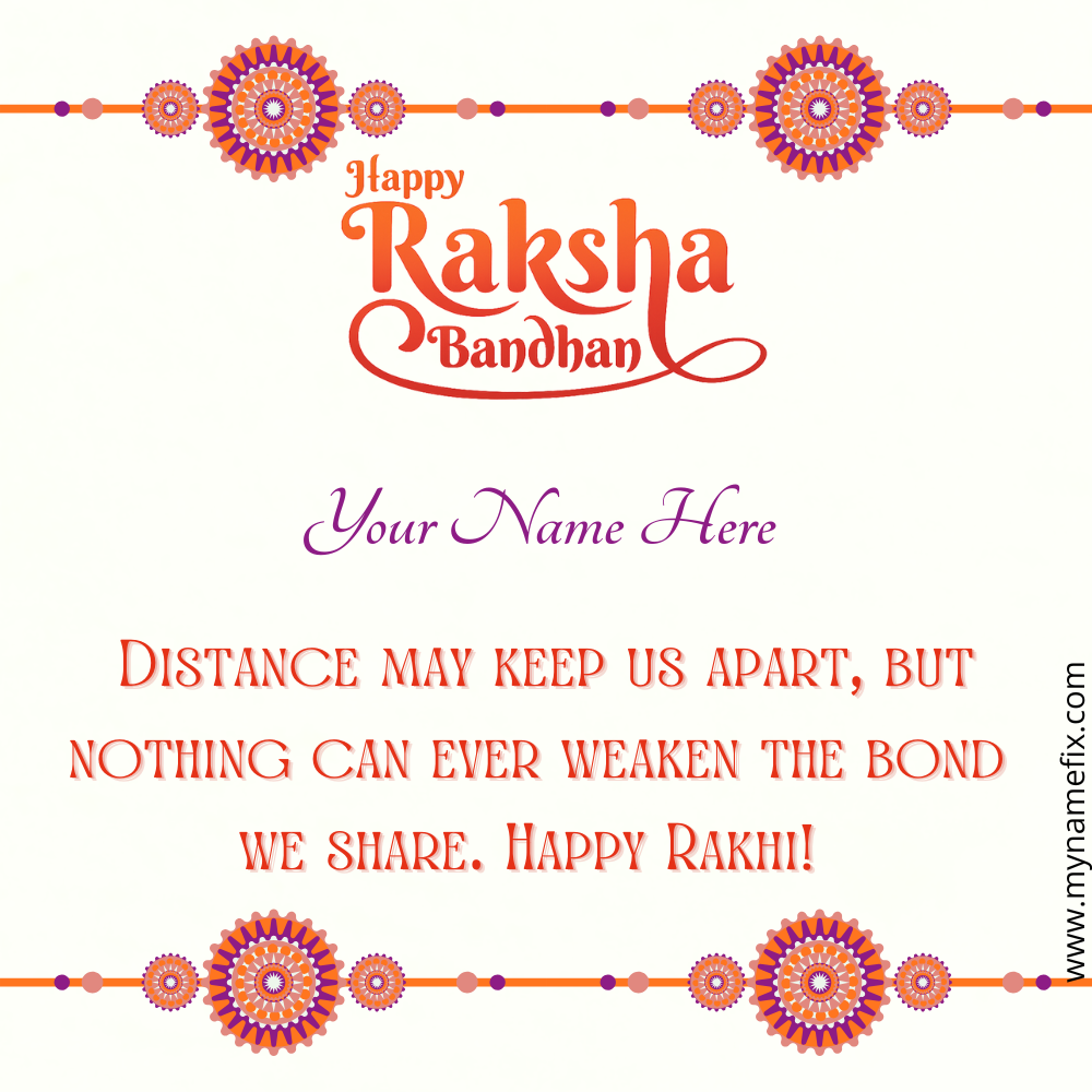 Raksha Bandhan Wish Art