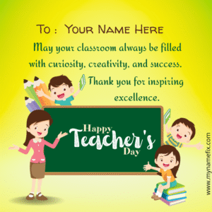 Teacher's Day Template