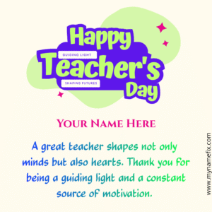 Teacher's Day Template