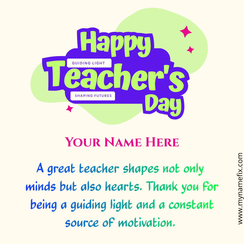 Teacher's Day Template