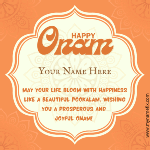 Onam Wish Template