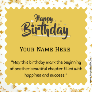 Birthday Art Template